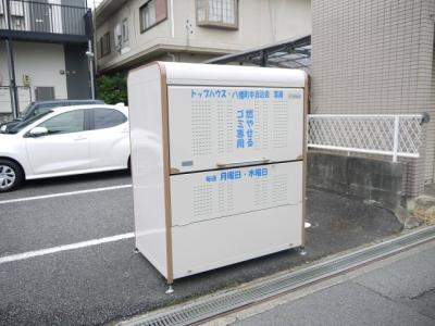 共用部分