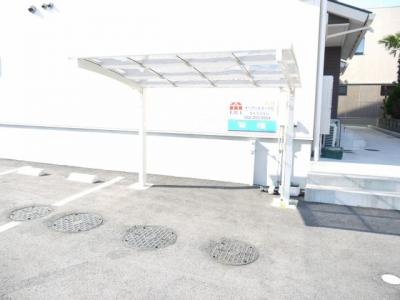 共用部分