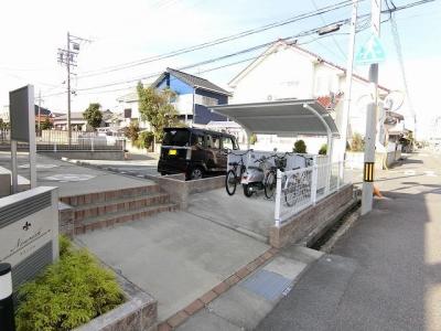 共用部分