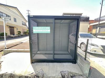 共用部分