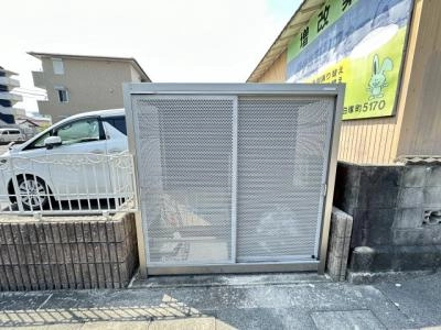 共用部分
