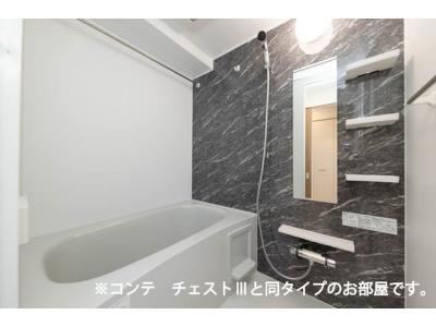 浴室