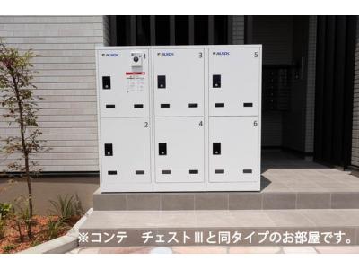 共用部分