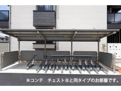 共用部分
