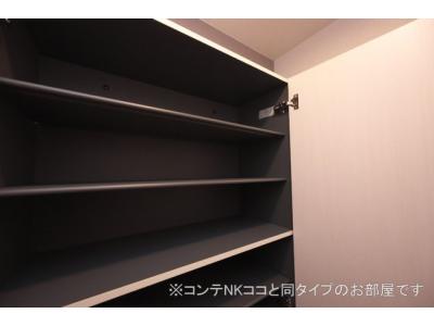 収納
