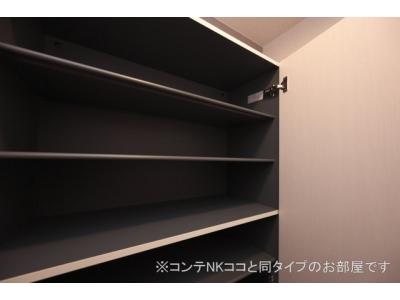 収納