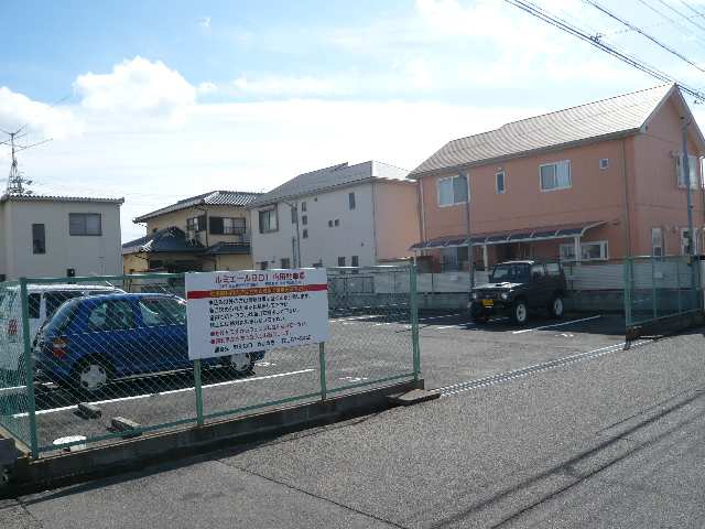 敷地外駐車場