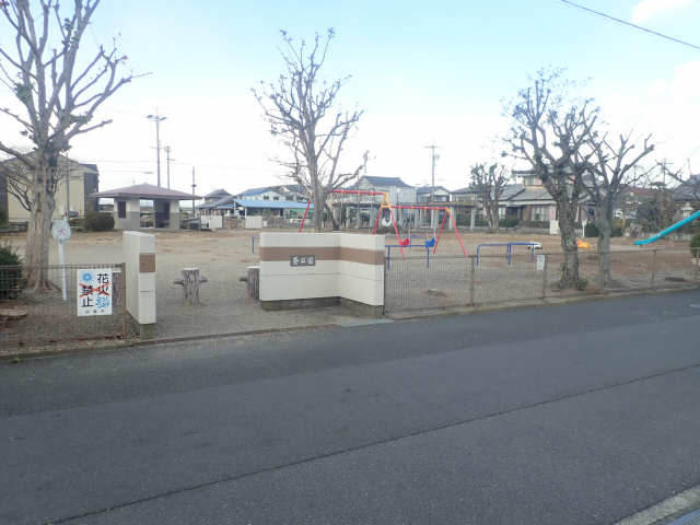 近隣公園