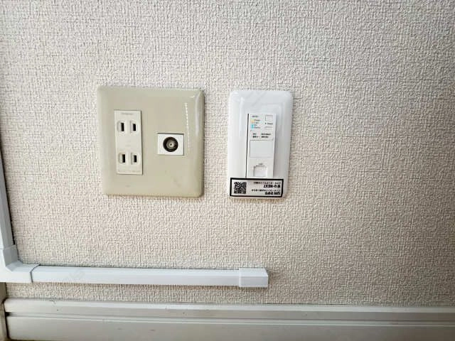 ＷｉーＦｉ