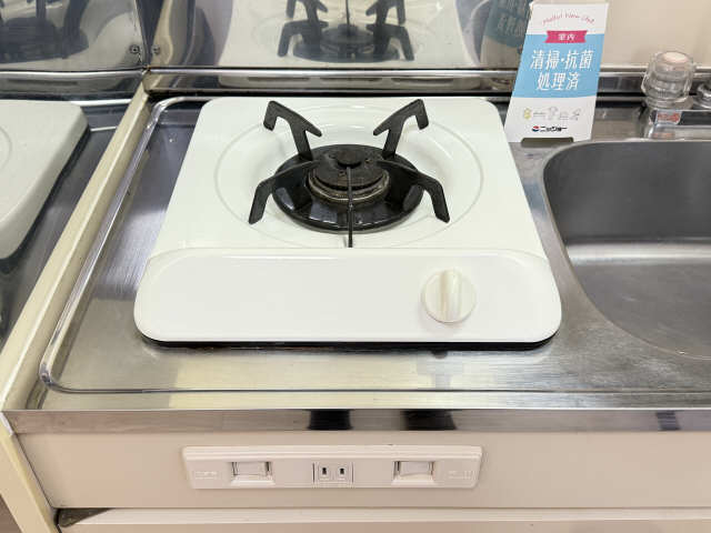 キッチン