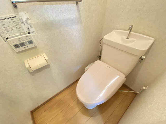 WC