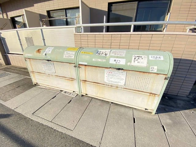 共用部分