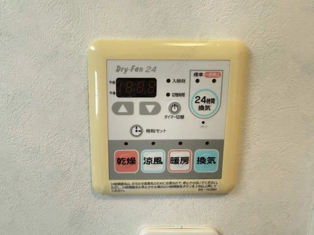 浴室暖房乾燥パネル