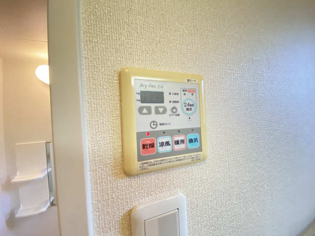 浴室暖房乾燥パネル