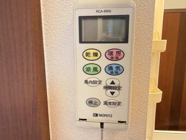 浴室暖房乾燥パネル
