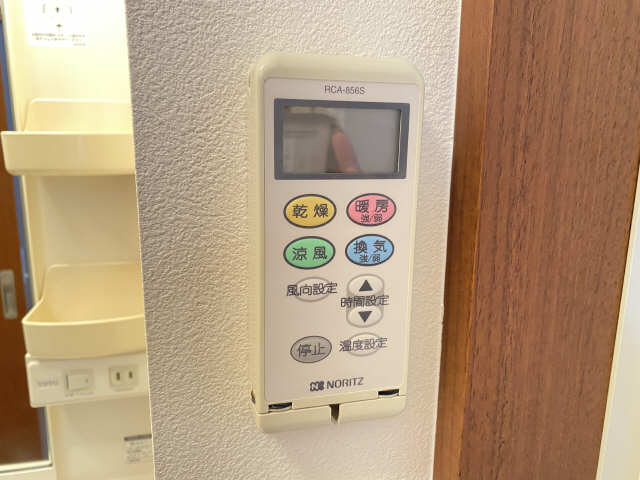 浴室暖房乾燥リモコン