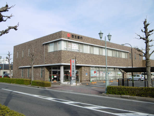 百五銀行白子支店