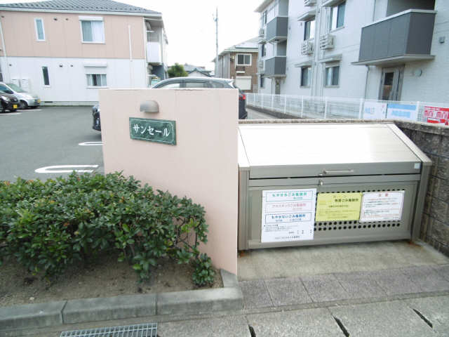 ゴミ置場