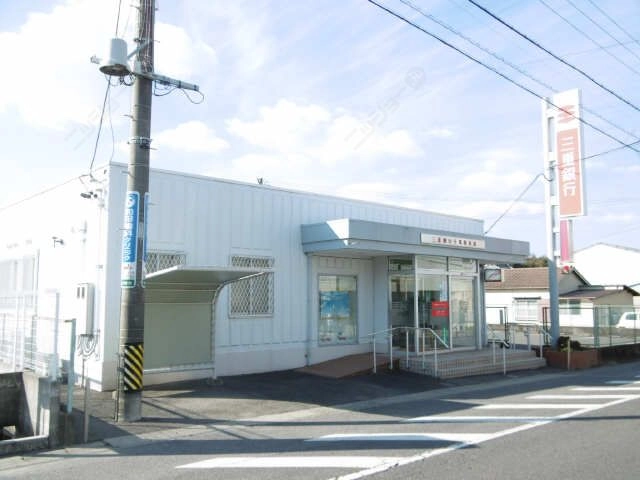 三重銀行千代崎支店