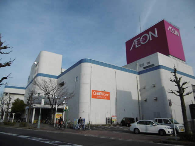 イオン白子サンズ