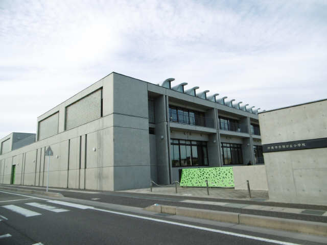 旭が丘小学校