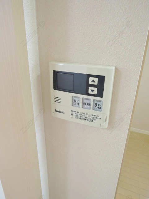 追い焚き