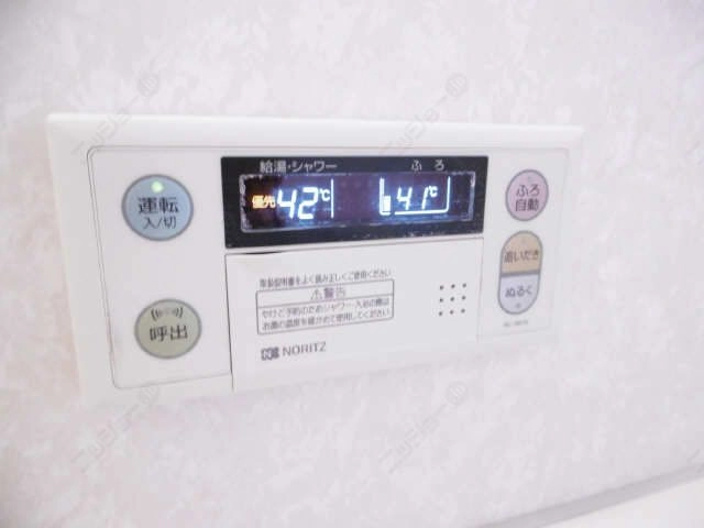 追い焚きバス