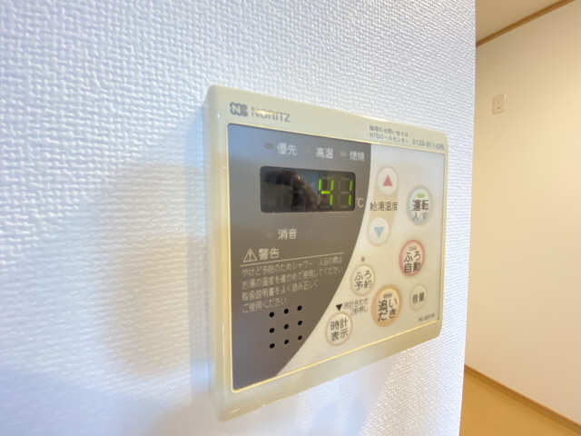 給湯パネル