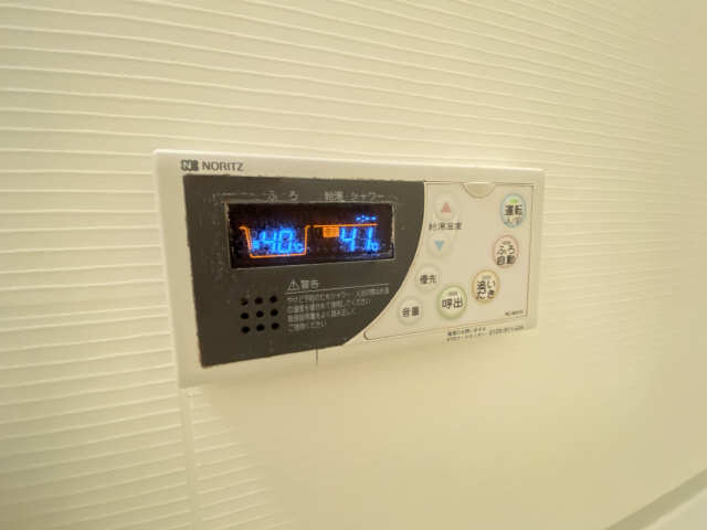 追い焚き機能パネル