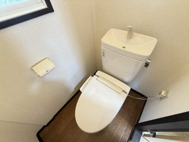 WC