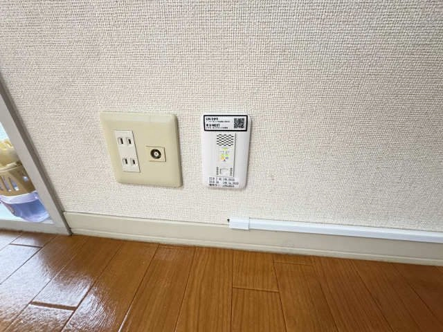 Wi-Fi
