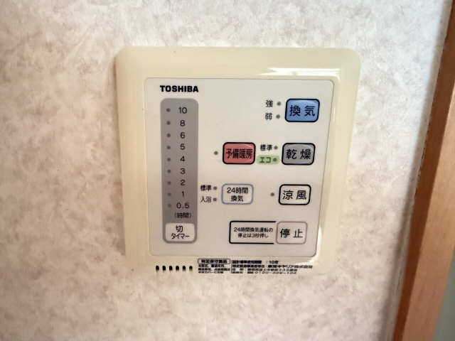 浴室乾燥機パネル