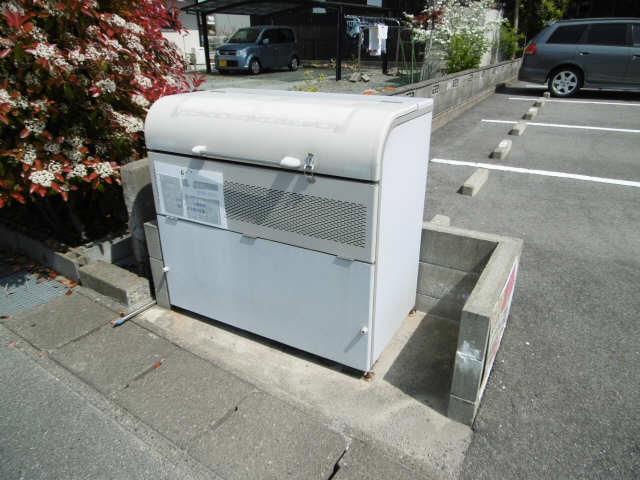 共有部分