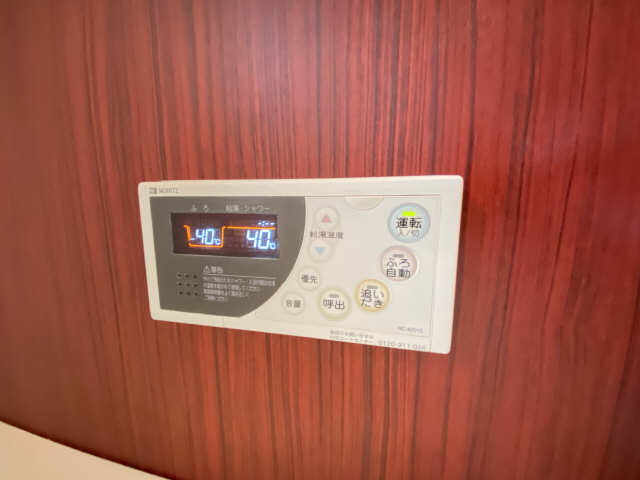 その他追い焚き機能パネル