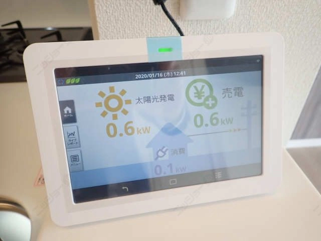 太陽光モニター