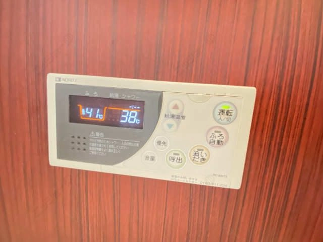 追い焚き機能パネル