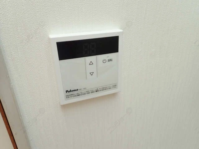 給湯設定