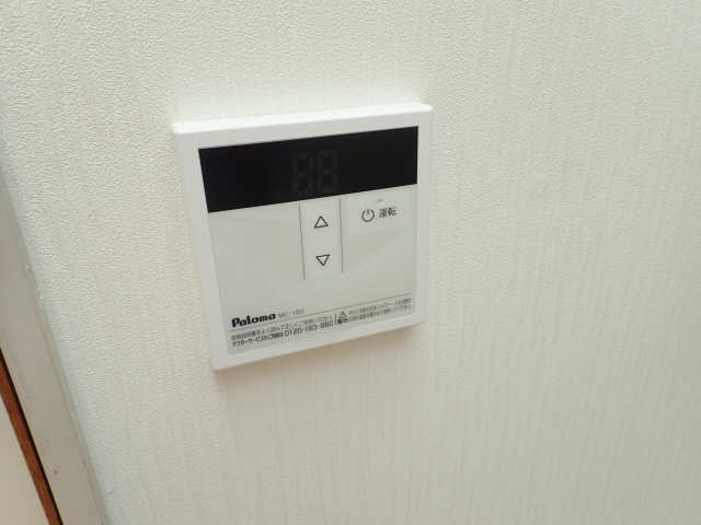給湯設定