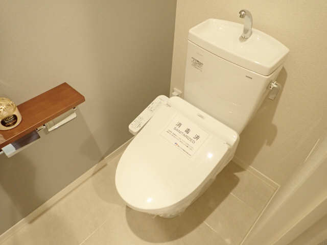 WC