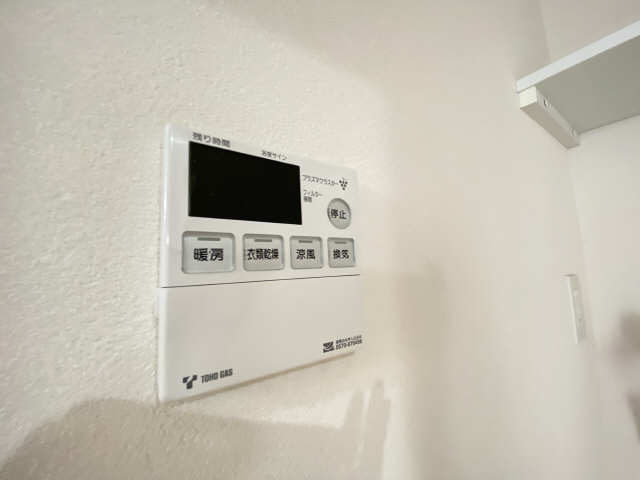 浴室暖房乾燥パネル