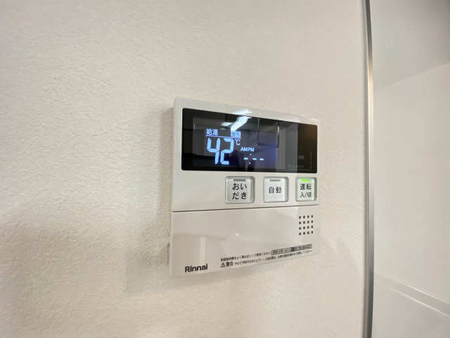 給湯パネル