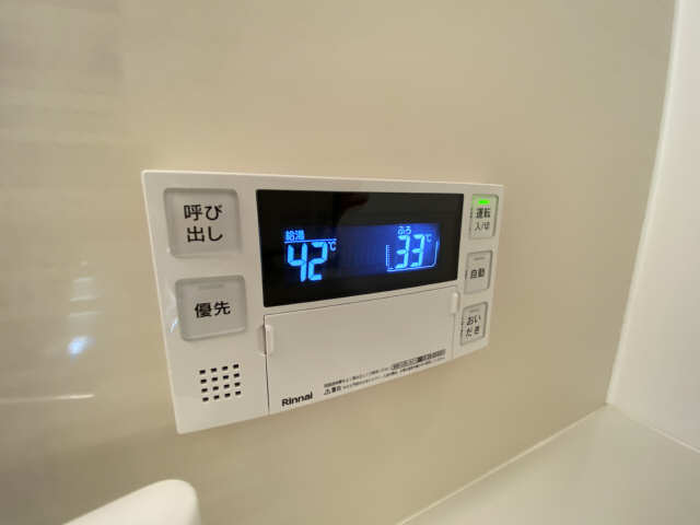 追い焚き機能パネル