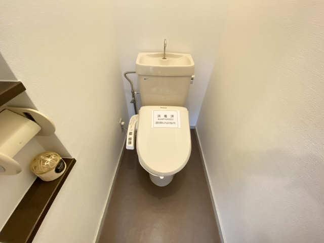 WC