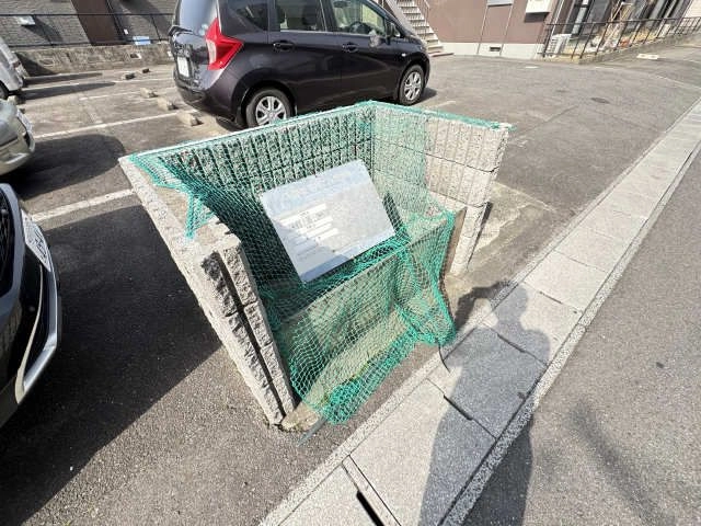ゴミ置き場