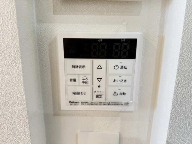 給湯パネルリモコン