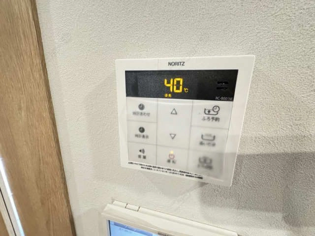 給湯リモコン