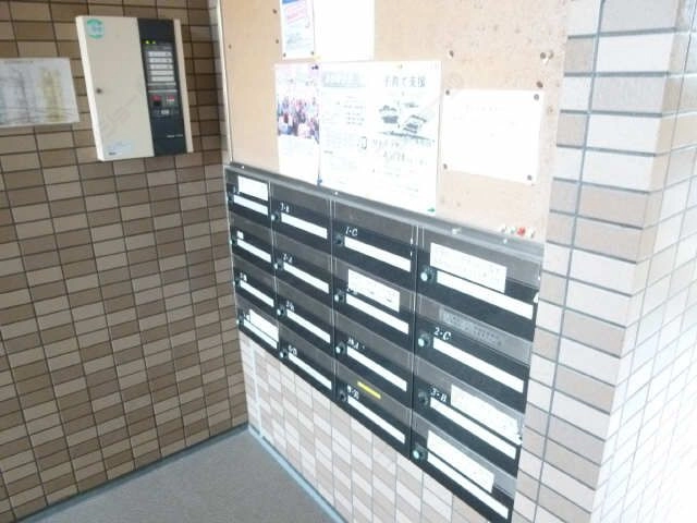 集合POST