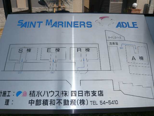 棟配置図