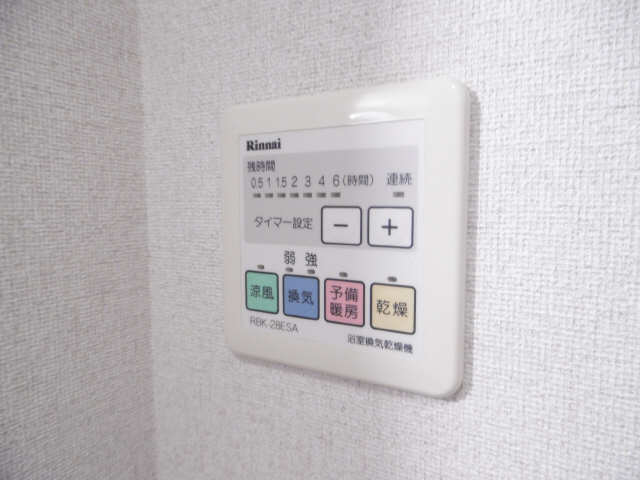 浴室乾燥
