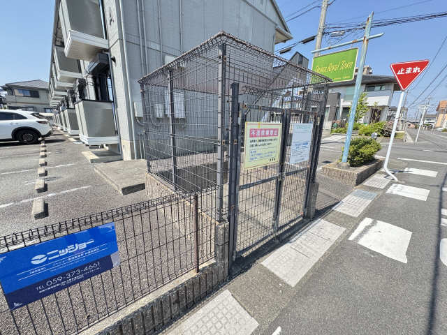 ゴミ置き場